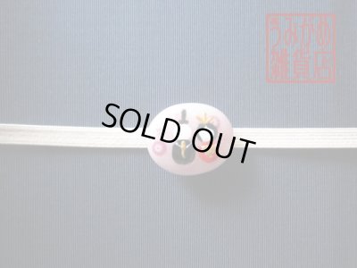 帯地・帯締め上の参考画像（帯地・帯締めは商品に含まれません）