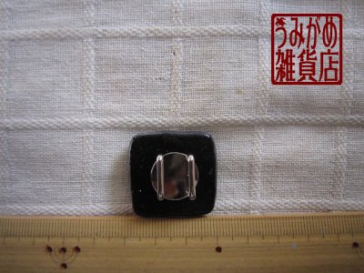 桃枝の帯留め＊大きさ参考画像