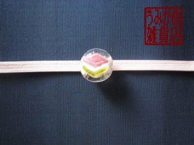 帯地・帯締め上の参考画像（帯地・帯締めは商品に含まれません）