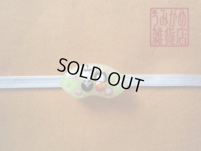 帯地・帯締め上の参考画像（帯地・帯締めは商品に含まれません）