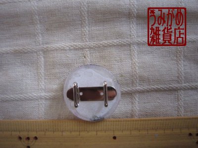 桃枝の帯留め*大きさ参考画像