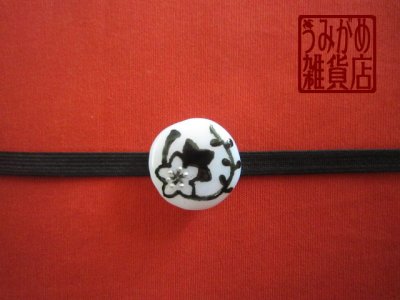 帯地・帯締め上の参考画像（帯地・帯締めは商品に含まれません）