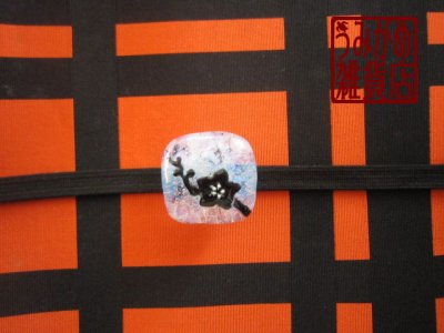 帯地・帯締め上の参考画像（帯地・帯締めは商品に含まれません）