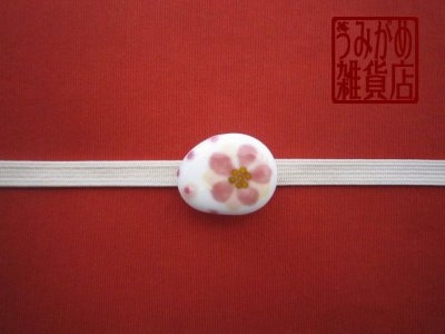 帯地・帯締め上の参考画像（帯地・帯締めは商品に含まれません）