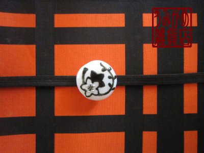 帯地・帯締め上の参考画像（帯地・帯締めは商品に含まれません）