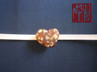 帯地・帯締め上の参考画像（帯地・帯締めは商品に含まれません）