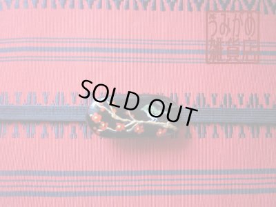 帯地・帯締め上の参考画像（帯地・帯締めは商品に含まれません）