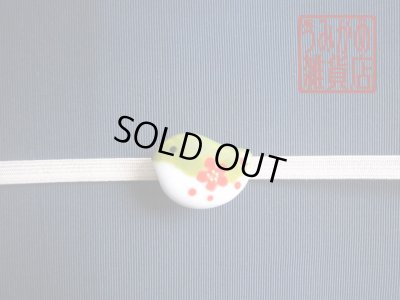 帯地・帯締め上の参考画像（帯地・帯締めは商品に含まれません）