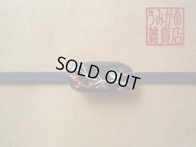 帯地・帯締め上の参考画像（帯地・帯締めは商品に含まれません）