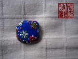 古典風花柄の帯留め（ロイヤルブルー）