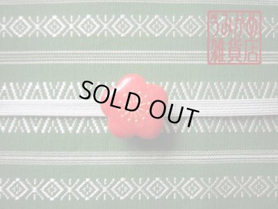 帯地・帯締め上の参考画像（帯地・帯締めは商品に含まれません）