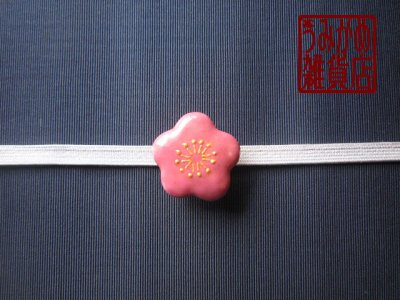 帯地・帯締め上の参考画像（帯地・帯締めは商品に含まれません）