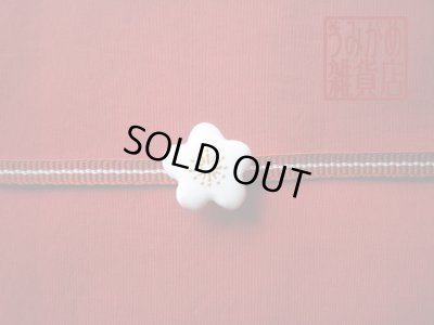 帯地・帯締め上の参考画像（帯地・帯締めは商品に含まれません）