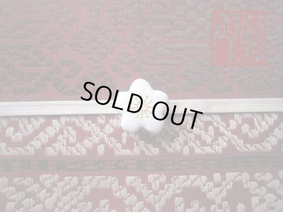 帯地・帯締め上の参考画像（帯地・帯締めは商品に含まれません）