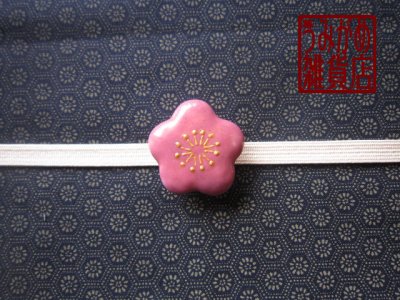 帯地・帯締め上の参考画像（帯地・帯締めは商品に含まれません）