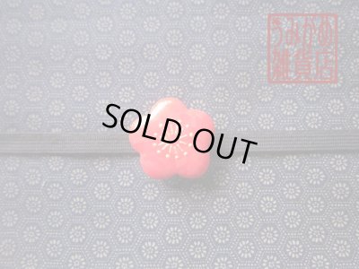 帯地・帯締め上の参考画像（帯地・帯締めは商品に含まれません）