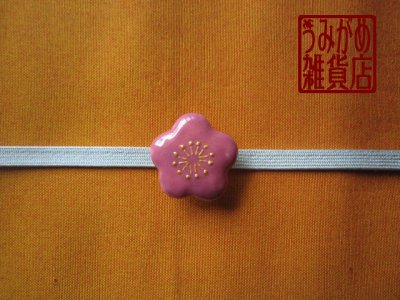 帯地・帯締め上の参考画像（帯地・帯締めは商品に含まれません）