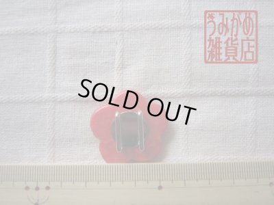 梅の帯留め*大きさ参考画像