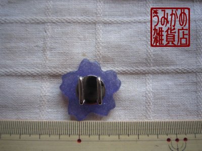 桜の帯留め＊大きさ参考画像