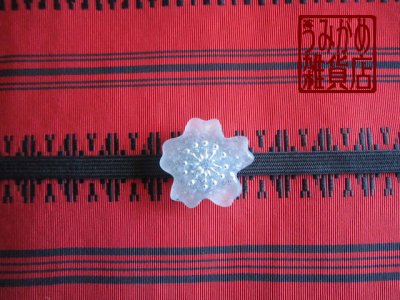 帯地・帯締め上の参考画像（帯地・帯締めは商品に含まれません）