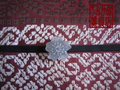 帯地・帯締め上の参考画像（帯地・帯締めは商品に含まれません）