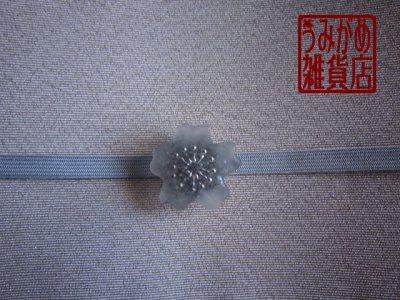 帯地・帯締め上の参考画像（帯地・帯締めは商品に含まれません）