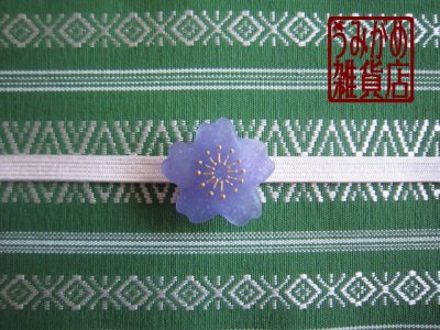 帯地・帯締め上の参考画像（帯地・帯締めは商品に含まれません）