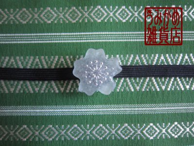 帯地・帯締め上の参考画像（帯地・帯締めは商品に含まれません）