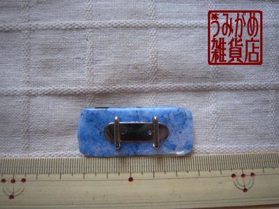 桜の帯留め＊大きさ参考画像