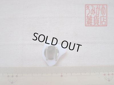 ちどりの帯留め＊大きさ参考画像