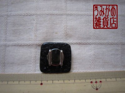 やもりの帯留め＊大きさ参考画像