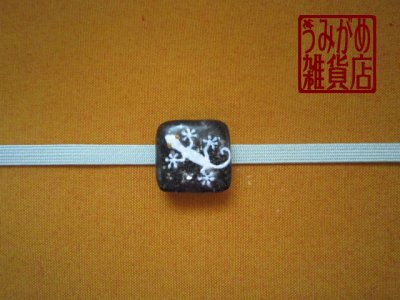 帯地・帯締め上の参考画像（帯地・帯締めは商品に含まれません）