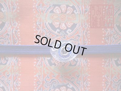 帯地・帯締め上の参考画像（帯地・帯締めは商品に含まれません）