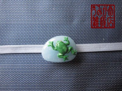 帯地・帯締め上の参考画像（帯地・帯締めは商品に含まれません）