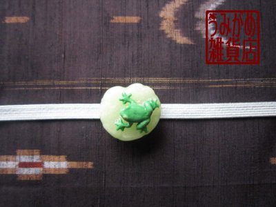 帯地・帯締め上の参考画像（帯地・帯締めは商品に含まれません）