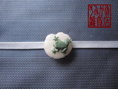 帯地・帯締め上の参考画像（帯地・帯締めは商品に含まれません）