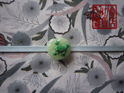 帯地・帯締め上の参考画像（帯地・帯締めは商品に含まれません）