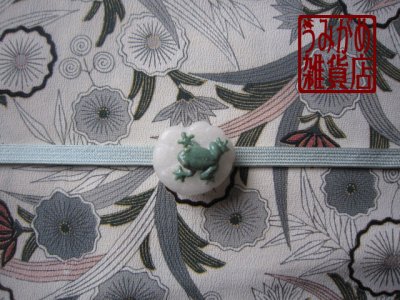 帯地・帯締め上の参考画像（帯地・帯締めは商品に含まれません）