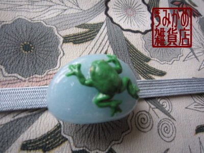 帯地・帯締め上の参考画像（帯地・帯締めは商品に含まれません）