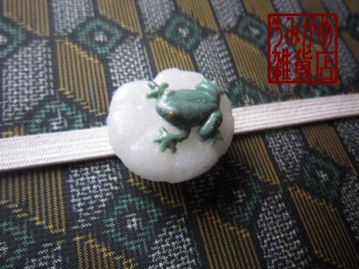 帯地・帯締め上の参考画像（帯地・帯締めは商品に含まれません）