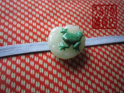 帯地・帯締め上の参考画像（帯地・帯締めは商品に含まれません）