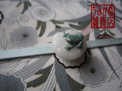 帯地・帯締め上の参考画像（帯地・帯締めは商品に含まれません）