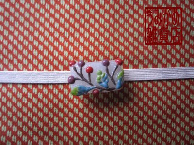 帯地・帯締め上の参考画像（帯地・帯締めは商品に含まれません）