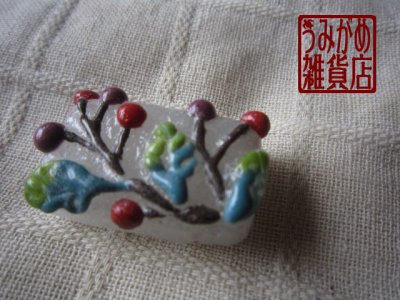 木の実の帯留め