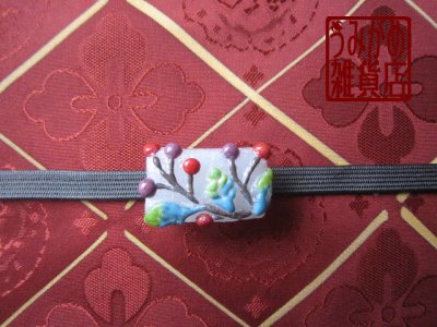 帯地・帯締め上の参考画像（帯地・帯締めは商品に含まれません）