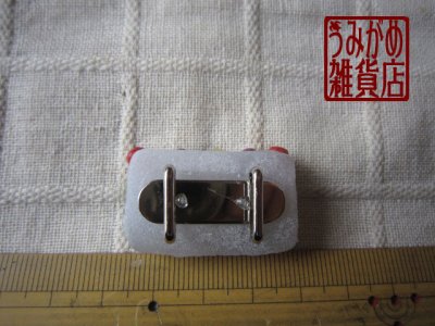 木の実の帯留め＊大きさ参考画像