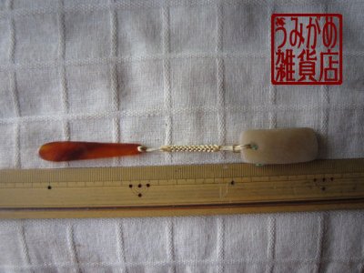 ヤモリの帯飾り＊大きさ参考画像