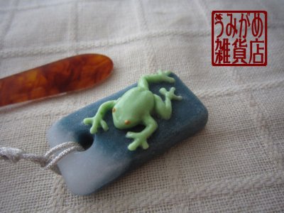 カエルの帯飾り