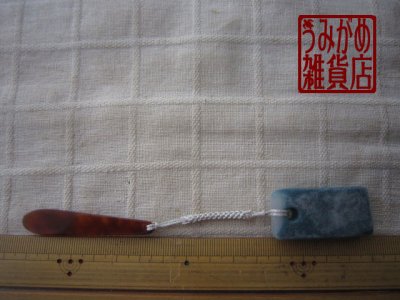 カエルの帯飾り＊大きさ参考画像