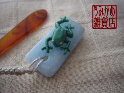 カエルの帯飾り